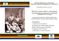 huculszczyzna