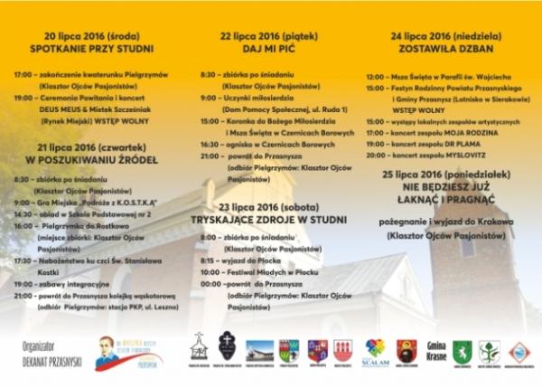 Światowe Dni Młodzieży 2016 program